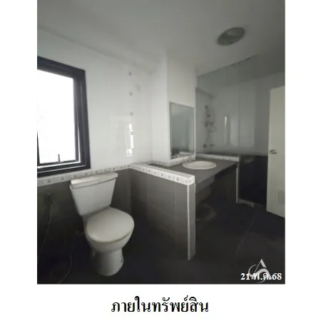 คอนโด พาร์ค วิลเลจ อ่อนนุช ประเวศ กรุงเทพฯ - 15