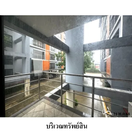 คอนโด พาร์ค วิลเลจ อ่อนนุช ประเวศ กรุงเทพฯ - 5