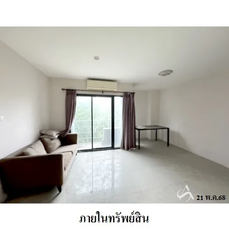 คอนโด พาร์ค วิลเลจ อ่อนนุช ประเวศ กรุงเทพฯ - 8