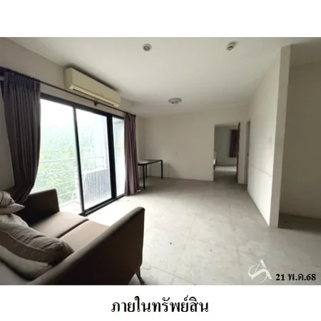 คอนโด พาร์ค วิลเลจ อ่อนนุช ประเวศ กรุงเทพฯ - 9