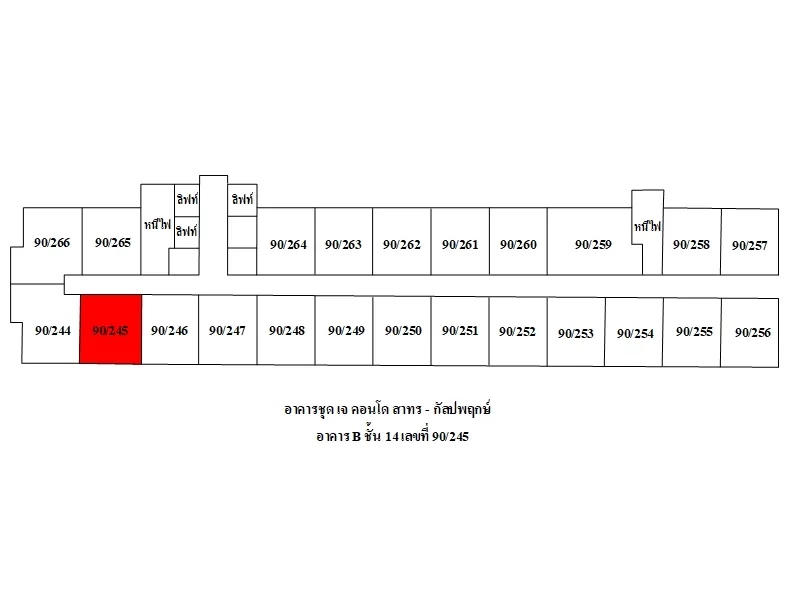 คอนโด เจ คอนโด สาทร-กัลปพฤกษ์ บางแค กรุงเทพฯ - 2
