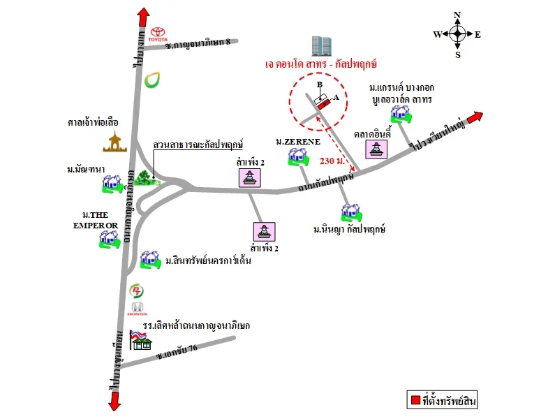 คอนโด เจ คอนโด สาทร-กัลปพฤกษ์ บางแค กรุงเทพฯ - 3