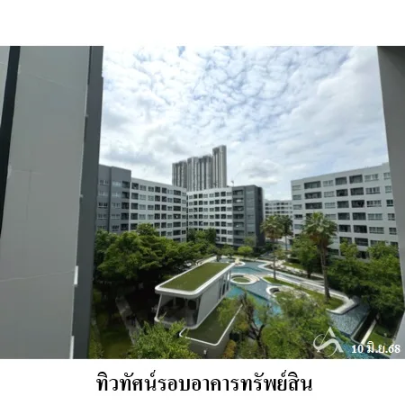คอนโด เอลลิโอ เดล เรย์ พระโขนง กรุงเทพฯ - 14