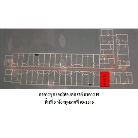 คอนโด เอลลิโอ เดล เรย์ พระโขนง กรุงเทพฯ - 16