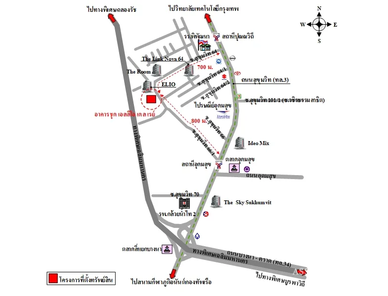คอนโด เอลลิโอ เดล เรย์ พระโขนง กรุงเทพฯ - 17