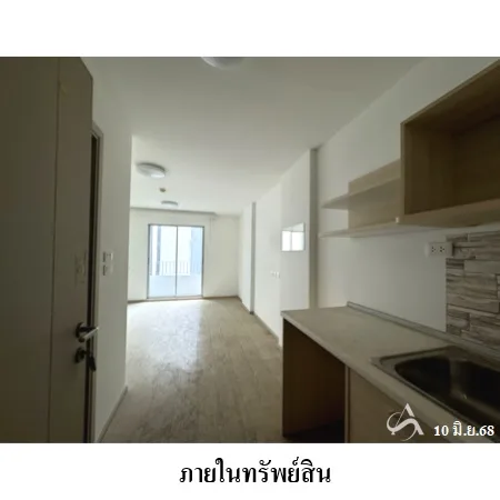 คอนโด เอลลิโอ เดล เรย์ พระโขนง กรุงเทพฯ - 6