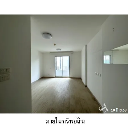 คอนโด เอลลิโอ เดล เรย์ พระโขนง กรุงเทพฯ - 7