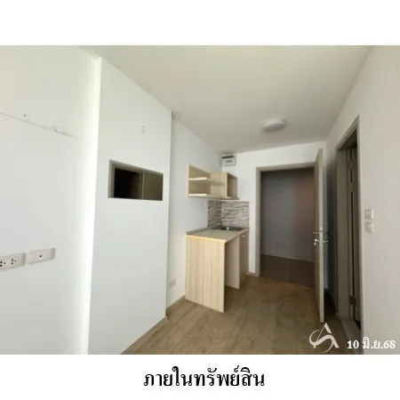 คอนโด เอลลิโอ เดล เรย์ พระโขนง กรุงเทพฯ - 9