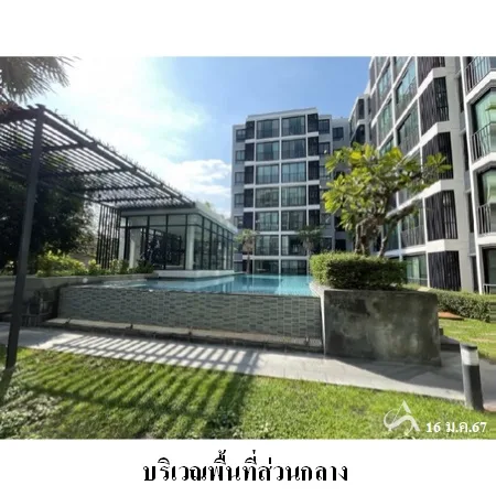 คอนโด พราว เอ็กซ์ ทู ปากเกร็ด นนทบุรี - 4