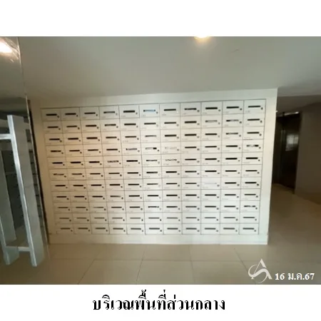 คอนโด พราว เอ็กซ์ ทู ปากเกร็ด นนทบุรี - 6