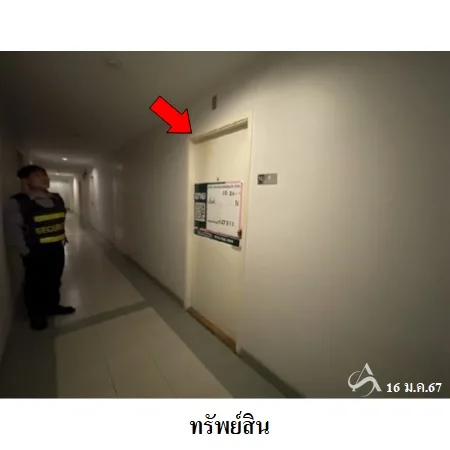คอนโด พราว เอ็กซ์ ทู ปากเกร็ด นนทบุรี - 8