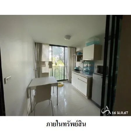 คอนโด พราว เอ็กซ์ ทู ปากเกร็ด นนทบุรี - 9