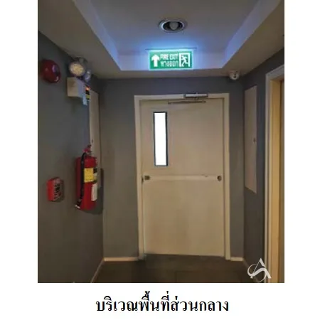 คอนโด พาร์ค เอ็กโซ คันนายาว กรุงเทพฯ - 7