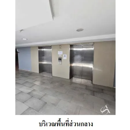 คอนโด พาร์ค เอ็กโซ คันนายาว กรุงเทพฯ - 8