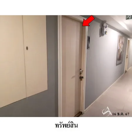 คอนโด พาร์ค เอ็กโซ คันนายาว กรุงเทพฯ - 9