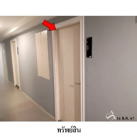 คอนโด พาร์ค เอ็กโซ คันนายาว กรุงเทพฯ - 10