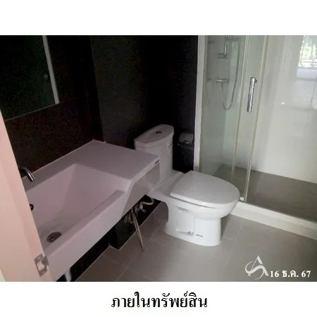 คอนโด พาร์ค เอ็กโซ คันนายาว กรุงเทพฯ - 15