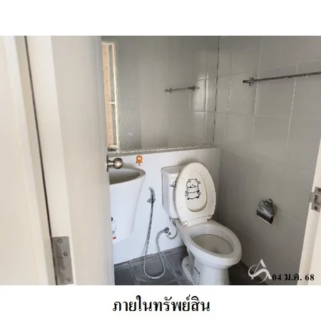 คอนโด แอสปาย สาทร-ตากสิน (ทิมเบอร์โซน) จอมทอง กรุงเทพฯ - 13