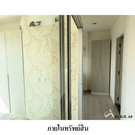 คอนโด แอสปาย สาทร-ตากสิน (ทิมเบอร์โซน) จอมทอง กรุงเทพฯ - 10