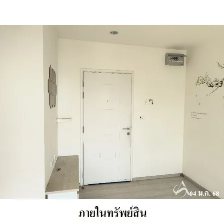 คอนโด แอสปาย สาทร-ตากสิน (ทิมเบอร์โซน) จอมทอง กรุงเทพฯ - 17