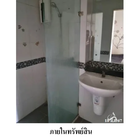 คอนโด เคนซิงตันแบริ่ง เมือง สมุทรปราการ - 12