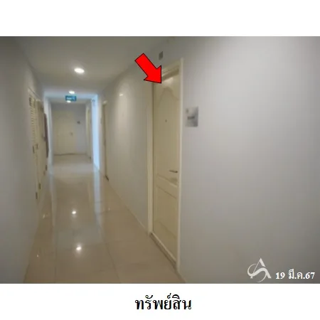 คอนโด เคนซิงตันแบริ่ง เมือง สมุทรปราการ - 6