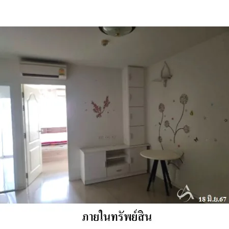 คอนโด เคนซิงตันแบริ่ง เมือง สมุทรปราการ - 7