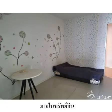 คอนโด เคนซิงตันแบริ่ง เมือง สมุทรปราการ - 8