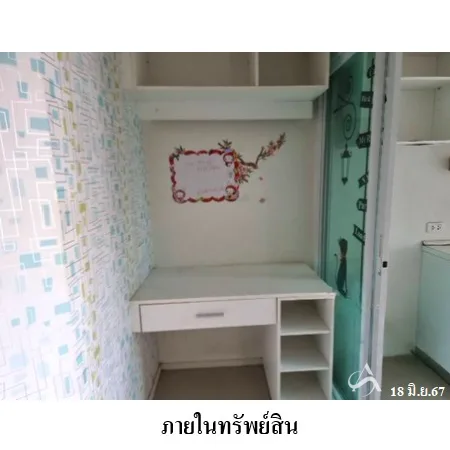 คอนโด เคนซิงตันแบริ่ง เมือง สมุทรปราการ - 10