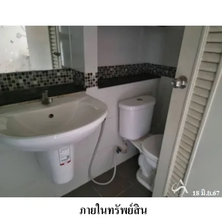 คอนโด เคนซิงตันแบริ่ง เมือง สมุทรปราการ - 11
