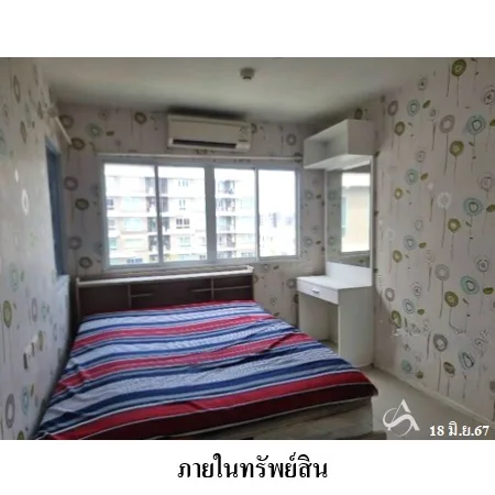 คอนโด เคนซิงตันแบริ่ง เมือง สมุทรปราการ - 13