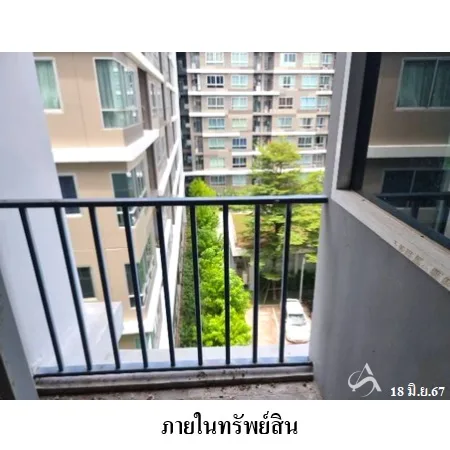 คอนโด เคนซิงตันแบริ่ง เมือง สมุทรปราการ - 14
