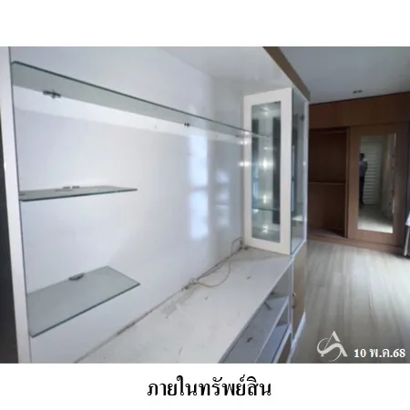 คอนโด แอปเปิ้ล คอนโด สุขุมวิท-แบริ่ง เมือง สมุทรปราการ - 13