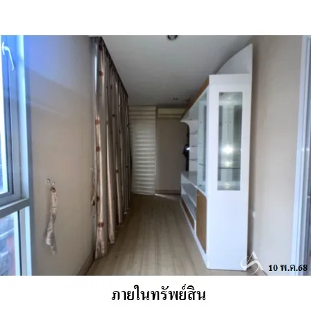 คอนโด แอปเปิ้ล คอนโด สุขุมวิท-แบริ่ง เมือง สมุทรปราการ - 14