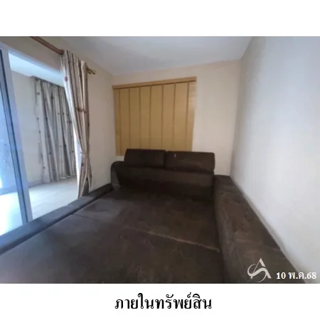คอนโด แอปเปิ้ล คอนโด สุขุมวิท-แบริ่ง เมือง สมุทรปราการ - 15