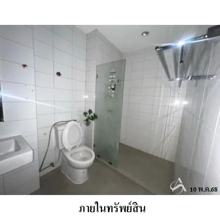 คอนโด แอปเปิ้ล คอนโด สุขุมวิท-แบริ่ง เมือง สมุทรปราการ - 17