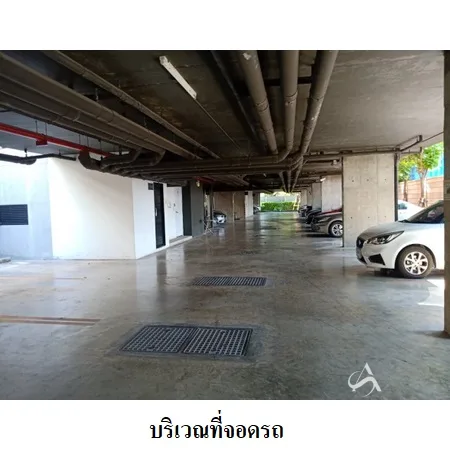 คอนโด แอปเปิ้ล คอนโด สุขุมวิท-แบริ่ง เมือง สมุทรปราการ - 4
