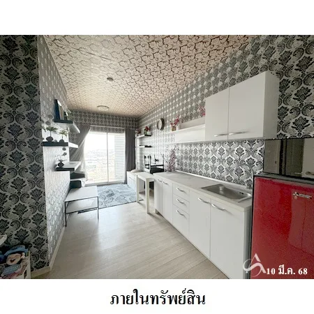 คอนโด เอ สเปซ สุขุมวิท สวนหลวง กรุงเทพฯ - 5