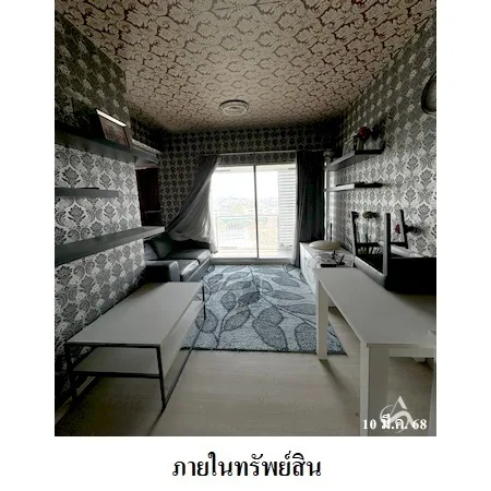 คอนโด เอ สเปซ สุขุมวิท สวนหลวง กรุงเทพฯ - 6