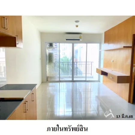 คอนโด เอดี บางเสร่ เลค แอนด์ รีสอร์ท สัตหีบ ชลบุรี - 6