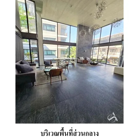 คอนโด วินน์ พหลโยธิน 52 สายไหม กรุงเทพฯ - 5