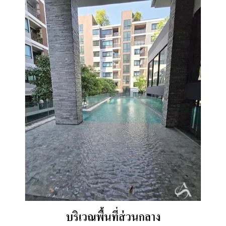 คอนโด วินน์ พหลโยธิน 52 สายไหม กรุงเทพฯ - 7