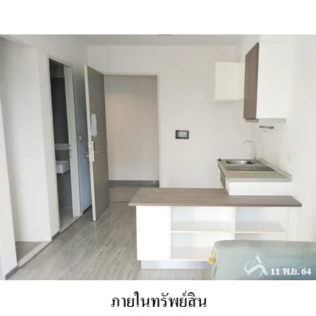คอนโด เซล รัตนาธิเบศร์ เมือง นนทบุรี - 5