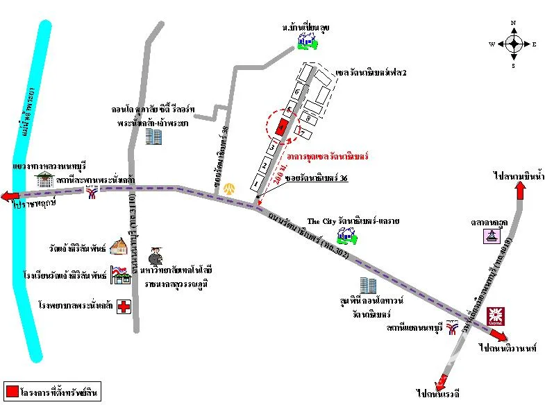 คอนโด เซล รัตนาธิเบศร์ เมือง นนทบุรี - 10