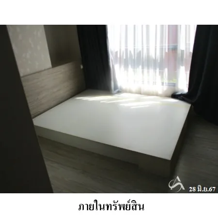 คอนโด จี สไตล์ คอนโด ห้วยขวาง กรุงเทพฯ - 11