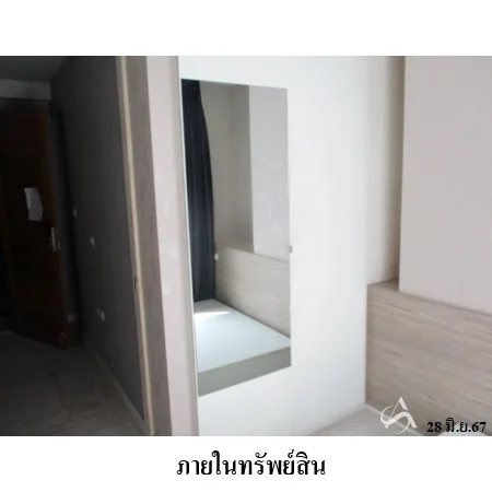 คอนโด จี สไตล์ คอนโด ห้วยขวาง กรุงเทพฯ - 12