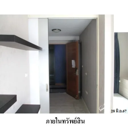 คอนโด จี สไตล์ คอนโด ห้วยขวาง กรุงเทพฯ - 13