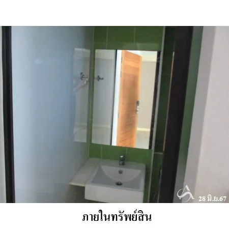 คอนโด จี สไตล์ คอนโด ห้วยขวาง กรุงเทพฯ - 16