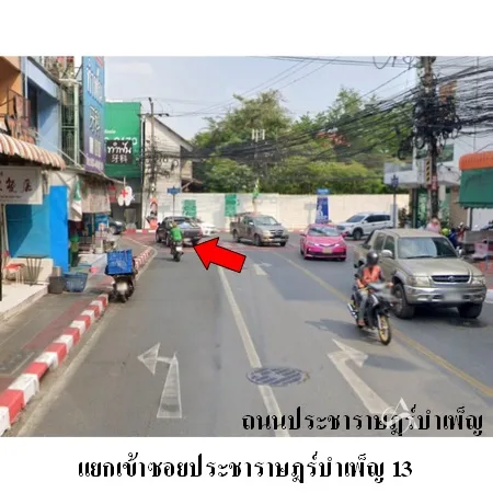 คอนโด จี สไตล์ คอนโด ห้วยขวาง กรุงเทพฯ - 4