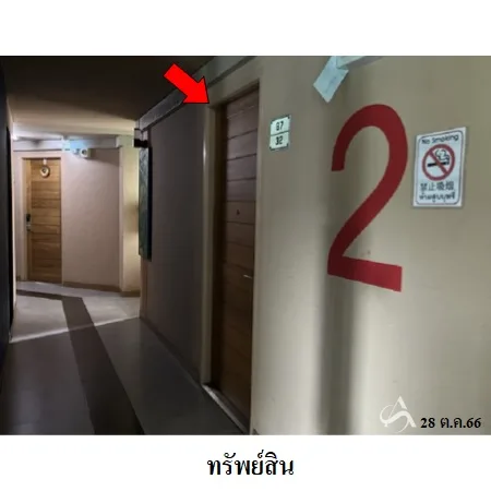 คอนโด จี สไตล์ คอนโด ห้วยขวาง กรุงเทพฯ - 7